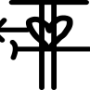 tum_donon_ke_dil_se.png