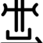 tum_donon_ke_neeche_se.png